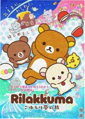 小马宝莉第四季中文版全集