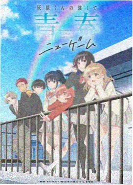 小马宝莉第四季精彩合集